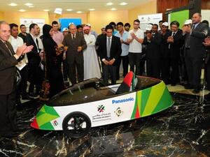 Abu Dhabi University their hybrid electric car 