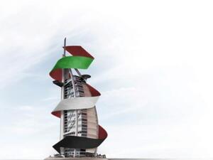 Burj Al Arab
