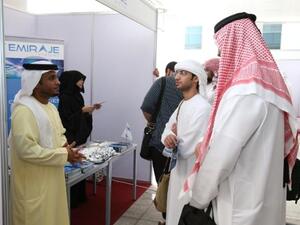 Career Fair