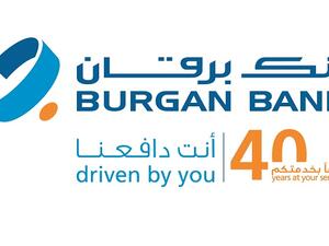 Burgan Bank