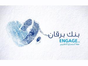 Burgan Bank campaign entitled ‘ENGAGE’ – Together to be the change