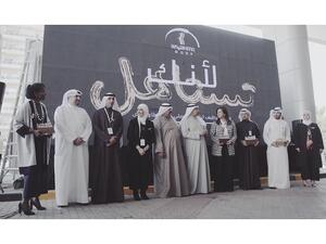 Burgan Bank continues to work as a catalyst to harness growing national talent and advance youth performance in a competitive job market.