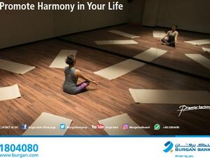 The latest deal is designed to accommodate the needs of the bank's premier female customers. 