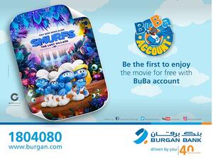 Smurfs – The Lost Village