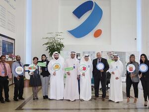 On this occasion, a certified pharmacists examined its staff and customers at the Head Office on 13 November.