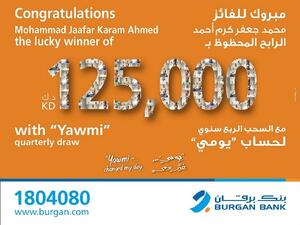 Burgan Bank announces the new winner of the KD 125,000 cash prize in the Yawmi Quarterly Draw