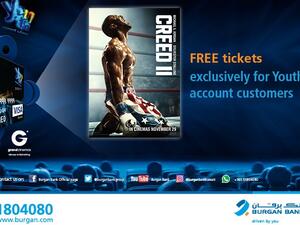 The movie screening will be held on Thursday November, 29th, 2018, wherein each customer is entitled to 2 free tickets on one of the two shows, at 6:00 pm or 8:45 pm.