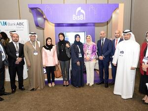 In the 25th edition of the conference, more than 1,200 Islamic leaders, policymakers and innovators will participate in a series of panel discussions.