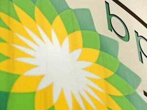 British energy giant BP, the 15th-biggest company in terms of oil reserves, is relying on closer links with National Oil Companies to gain access to huge oil reserves in Gulf countries and Russia