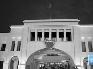 Bab Al Bahrain