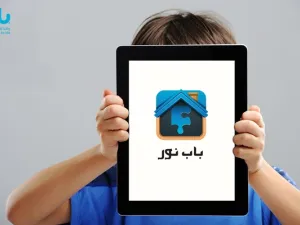 دو