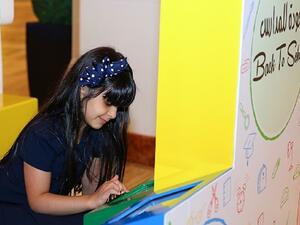 تستهدف الحملة تقوية التلاحم الاجتماعي وتقوية العلاقات الأسرية.