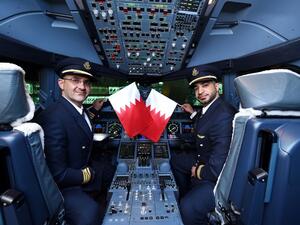 طيران الإمارات شغلت طائرة الإيرباص A380 لمرة واحدة إلى مطار البحرين الدولي احتفالاً باليوم الوطني السادس والأربعين لمملكة البحرين