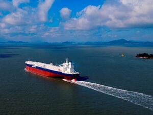 ناقلة النفط العملاقة 'قمران'