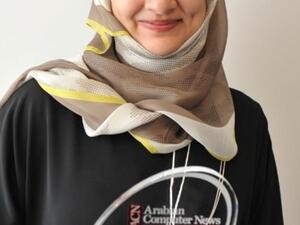 Balqees Zainal named Rising Star of the Year ACN 11