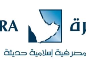 بنك الجزيرة