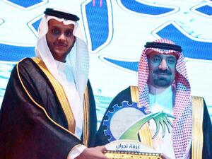 خلال حفل التكريم