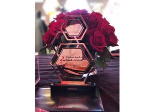 Top Telecommunications Merchant