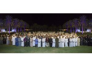 خلال الإحتفال