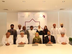 Bank Nizwa - Islamic Finance Knowledge Program