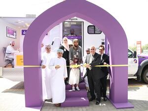 Bank Nizwa - Mobile Banking Truck Launch - April 2016