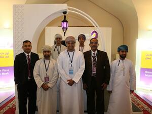 Moody’s rating reflects Bank Nizwa’s strong performance and the increasing penetration of Shari’a-compliant banking assets in Oman. 