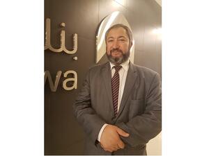 Bank Nizwa - new Head of Shari'a compliance