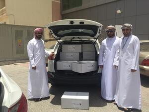 Bank Nizwa - Ramadan Campaign