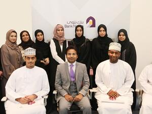 Bank Nizwa - SQU Summer Course