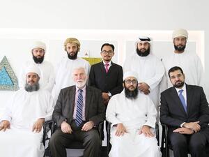 Bank Nizwa - Shari'a Supervisory Board Meeting