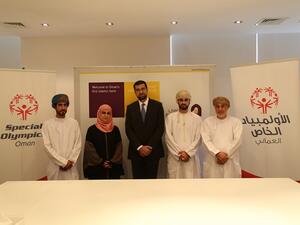Bank Nizwa - Special Olympics