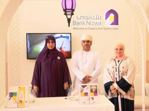 خلال الحدث
