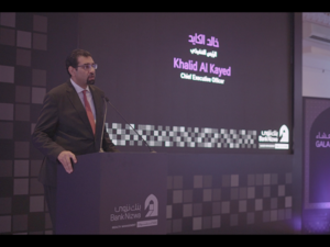 Mr. Khalid Al Kayed, CEO of Bank Nizwa