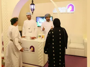 بنك نزوى