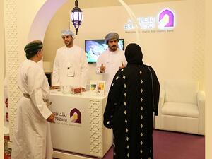 Bank Nizwa Booth