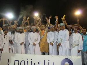 خلال الحدث