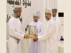 خلال الحدث