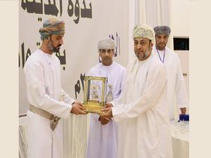 Bank Nizwa Thanked at South Al Batinah Logistics Hub Forum