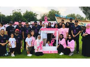 Bank Sohar Family at the Walkathon Event