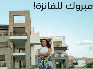 بنك الاتحاد 