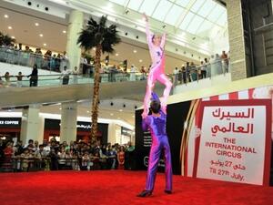 Russian Circus at Bawadi Mall