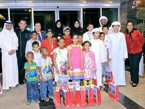 Beit Al Khair Iftar