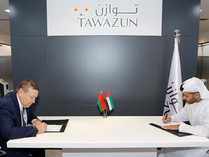 خلال الحدث