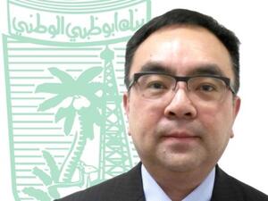 Bernard Shum, the Head of Corporate and Institutional Banking of NBAD in Hong Kong