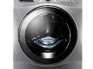 LG Electronics, washing machine