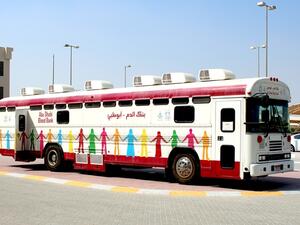 بنك الدم في أبوظبي