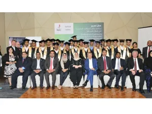 الخريجين