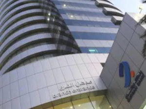 بنك برقان
