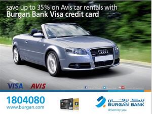 A special promotion with AVIS car rental to all of holders of Burgan Bank VISA Platinum Credit Cards and VISA Gold Credit Cards