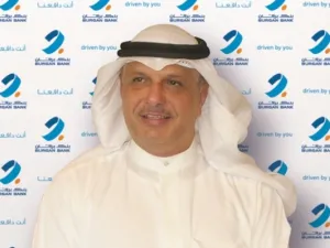 السيد ماجد عيسى العجيل، رئيس مجلس إدارة بنك برقان
